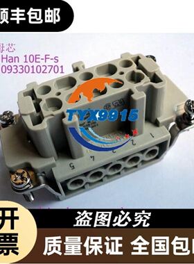 ABB示教器DSQC679，无拆修，实物实拍，一机一码，屏幕