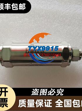 宝元LNC-T310，拆机功能正常，2台，1800一台，