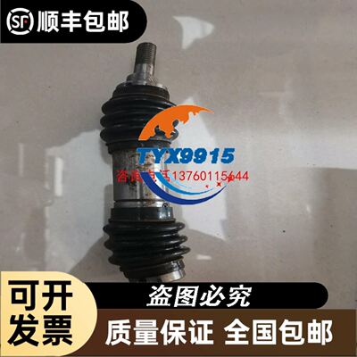 3314HR DC24V 220MA 5.3W 92*92*32MM
