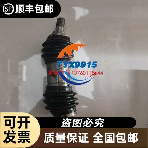 3314HR DC24V 220MA 5.3W 92*92*32MM