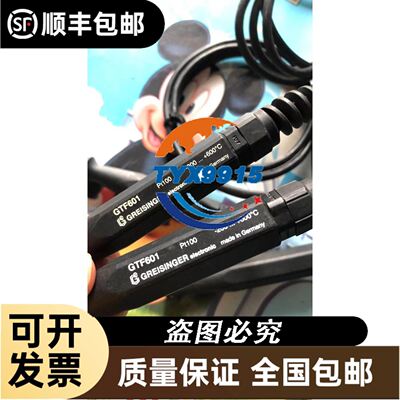 IEI工业设备电子盘 工控机 SATADOM 32G IFM-331