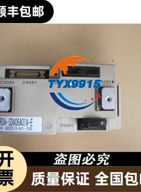 TK6102i V3WV成色非常漂亮