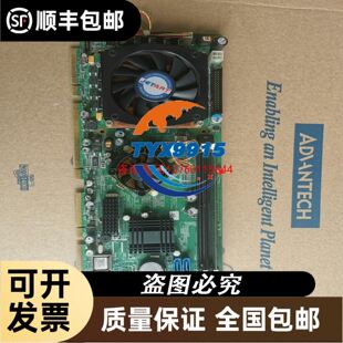 STBNCO1010