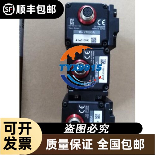 力士乐Rexroth溢流阀Z2DB6VC2-42/315V货号R90041131
