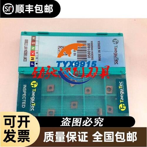 海盗船 RM AX HX系列模组电源24针 显卡 CPU IDE