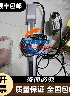 海德汉 电源 PSL130 575047-04 PSL130议价