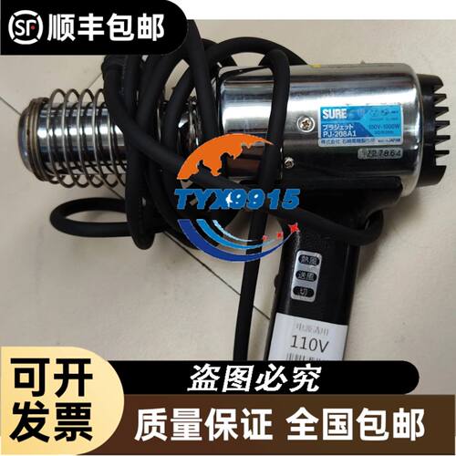 邦纳 DF-G3LIR-ND-Q7 双数显光纤放大器 DF-G3LIR-PD