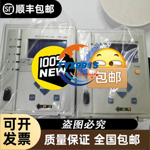 IFS209 IFKC007-ASKG/M/US-104-DRS 传感器接近