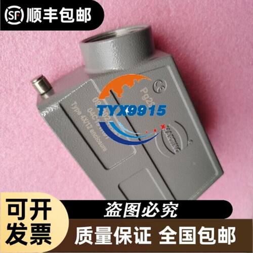 MSA梅思安Altair pro CO气体检测仪警报器议价