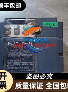 沃肯一分八功分器，0.5-6GHZ. 0120A08056议价