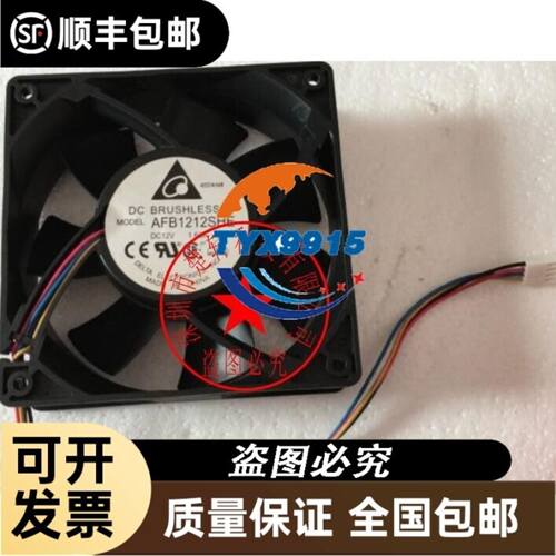 LH45VBAC LH53VBAC LH48VBBC LH42VBGC3