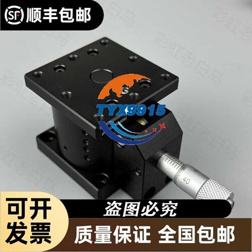 GEFRAN杰佛伦 角度位移传感器PR-65-B-0-103