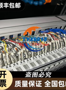 雷奥LE2191码盘，解缆开关LE2191，扭缆开关LE21