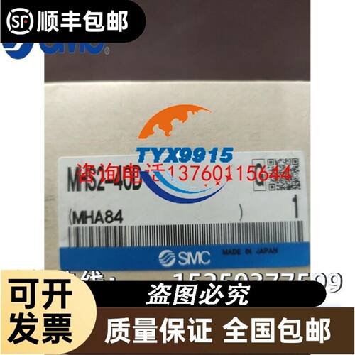 AB罗克韦尔1756-EN2TPXT CLX ENet/IP 100M PRP-XT