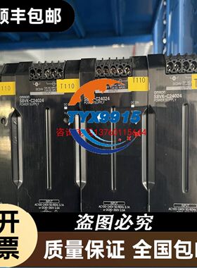 Heidenhain HR410 Handrad iTNC拆议价