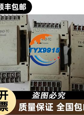 PANASON下软驱 JU-257A907P KONTRON工业设备小
