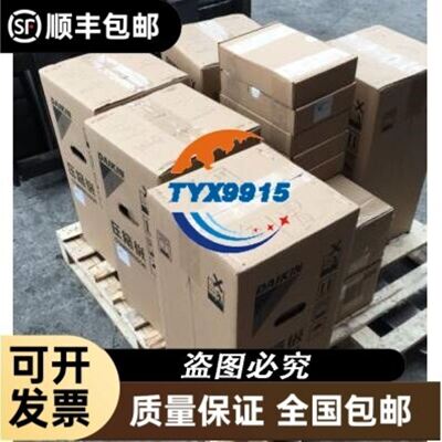 BCS R08RR01-PSM80C-EP00,2-GS49议价