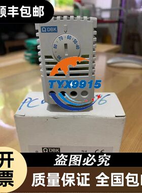 雅士 行程开关E100-00-AI AM BI BM CI CM DI DM EI