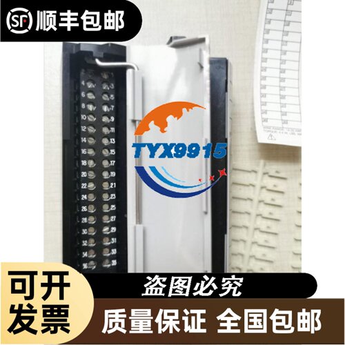 FTDI USB转Hirose连接器HR10G ECC-1C controller连PC串口通