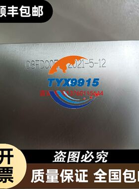 晶圆8寸 12寸硅片 bumping 晶圆 表面植球厚度60