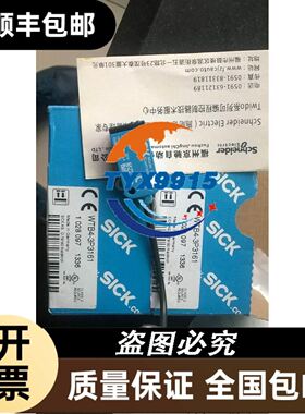 螺旋可控硅 NTE5568 螺丝 螺旋式