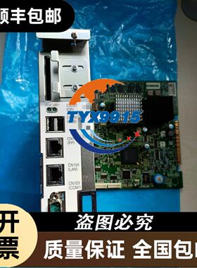触摸屏GT1575-STBD+GT15-QBUS 议价