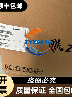海泰克PWS6600S-S触摸屏议价