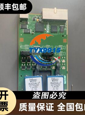 伊莱斯伺服电机 1.27Nm 3000转 60EMA-013AA22