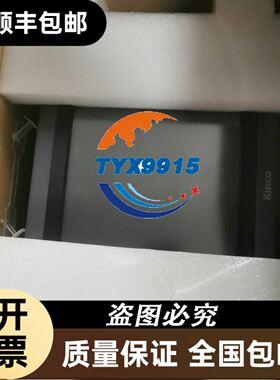 19寸全视角LM190E05-SL02 LM190E05-SL03 LM