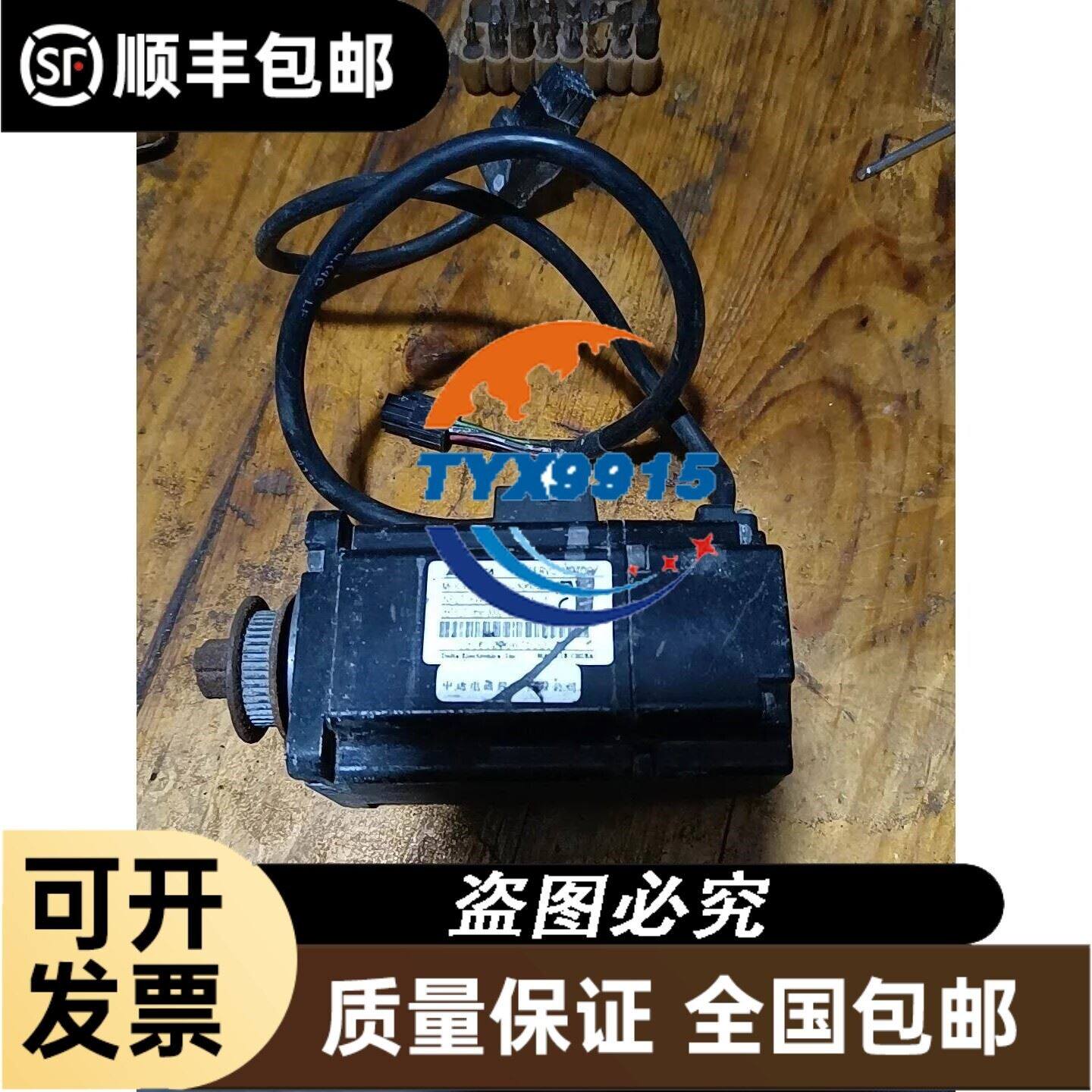 E5DC-CX2ASM-800 E5DC-CX2DSM-800温控器E5D