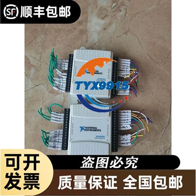ABB模块 RLM01 3BDZ000398R1 设备集成通议价