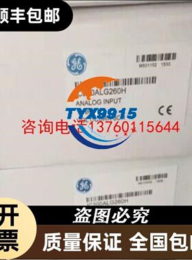 AB风扇UF-18JC23 BTHD 230V 75/72W议价