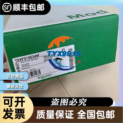 6214BZ10110F?智能工控ABB供应