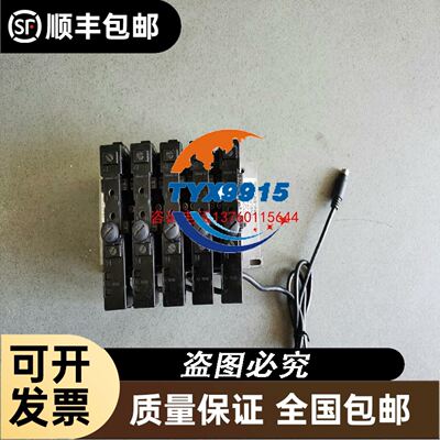 斑马DS9308，ds9208无使用 。家里便利议价