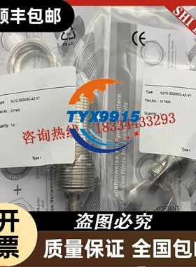 1771-ODD B议价