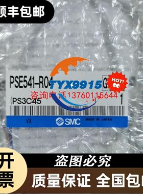 伊莱斯伺服电机ESDC-075DP+180EMD-287CP42