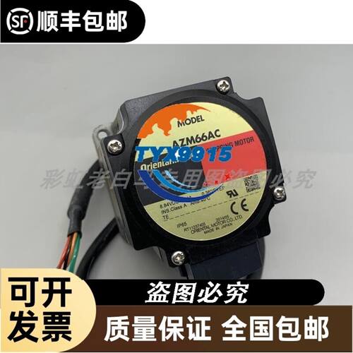 MORC阀门 MC50-11N1001,MLS100-M议价