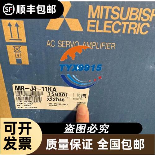 奥的斯/DAA26800AL1/RS14板//DAA26800AL1/D