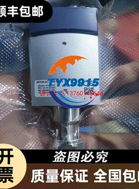 国电南自 DLM-01A议价