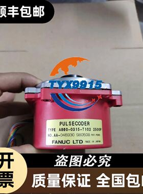 DV57CT56-D0635P-6Z05/DV57CT102-D0800P-6Z05 57系
