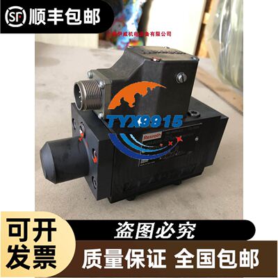堡盟Baumer MZCK 03P1011/KS35D