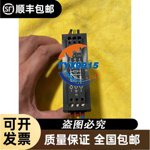 是德科技Keysight 34901A 数据采集模块安捷伦A议价
