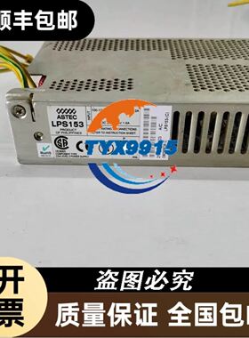 倍加福PVM58N-011AGR0BN-1213货号51议价