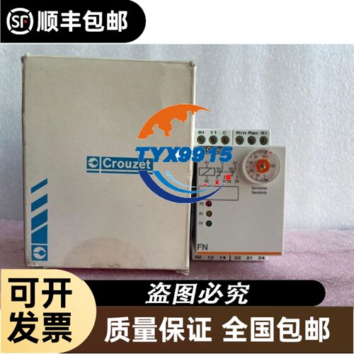R900410884型号ZDR10DA2-5X/150Y减压阀，力士乐Rexr