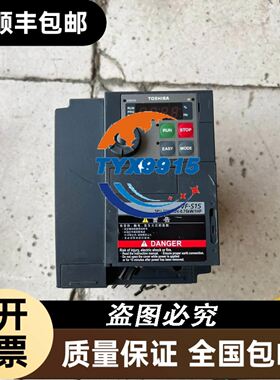 HARTING连接器19200160291高底座HAN-16A-ASG2-LB-M2