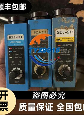 G11-PPCB-4-5.5拆机SA528531-05变频器CPU板