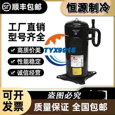 PIAB真空发生器 PCL.X2BN.S.10B.S PCL.X2BN.S.0