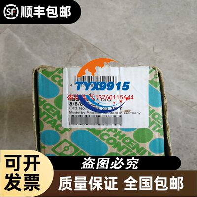 齿轮泵AZPF10-016RCB20MB MNR：0510625022排量16外