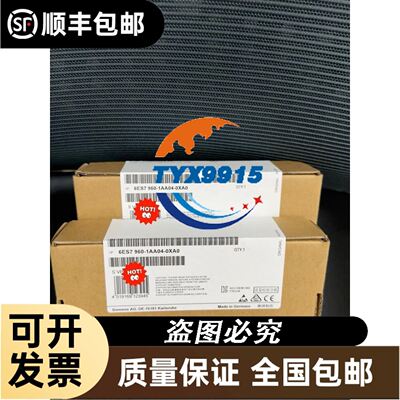 ccs pj-1505-2ca pj-1505-3ca 5v