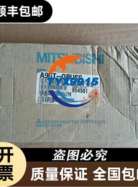 RH914XS福克斯波罗DCS卡件FBM237套装FOXBO议价